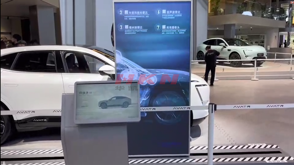 重慶車展單地滑電導(dǎo)軌項目